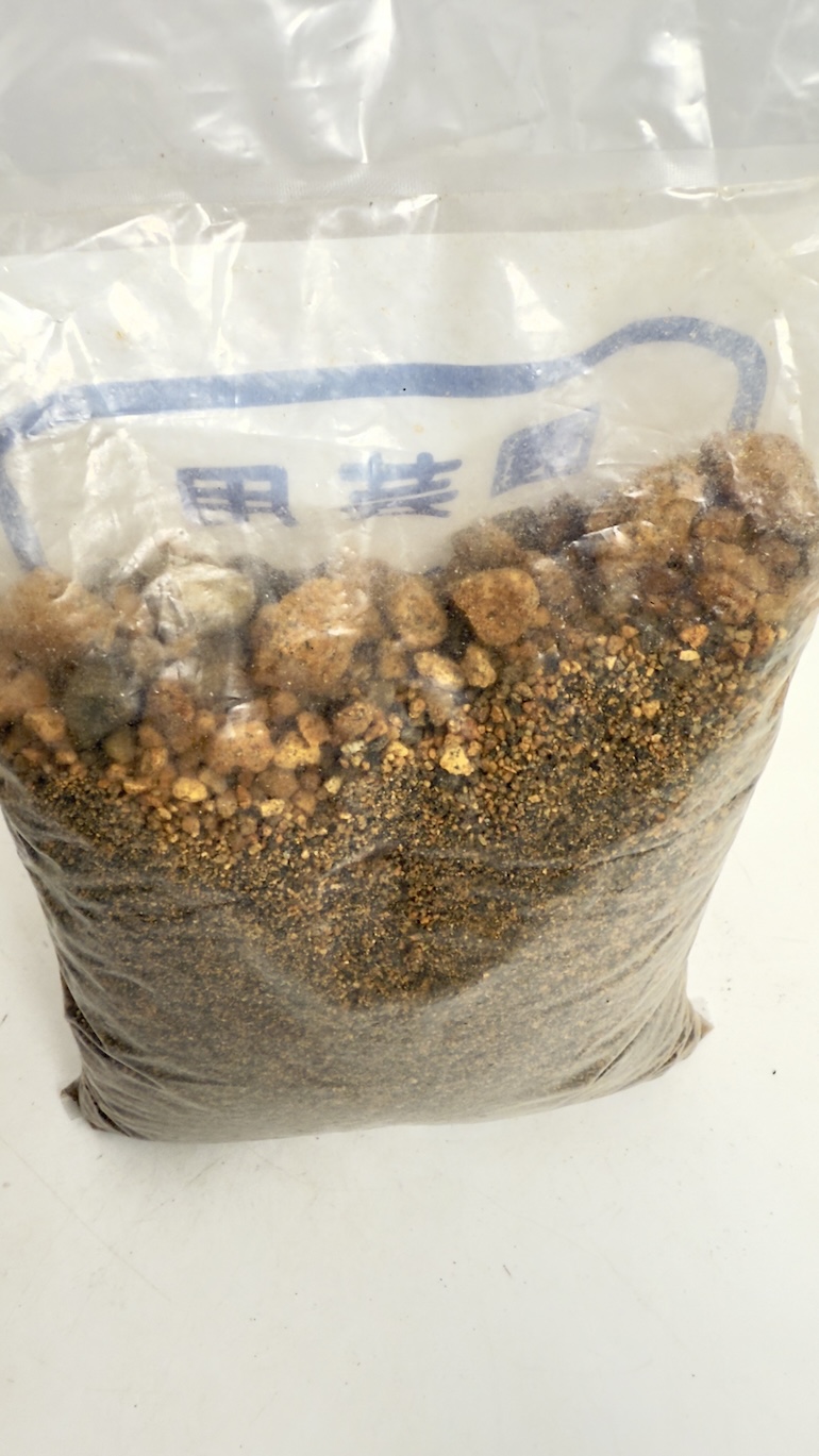 Kiryu Sand 1.2 kg – japoński piasek mineralny do bonsai i roślin