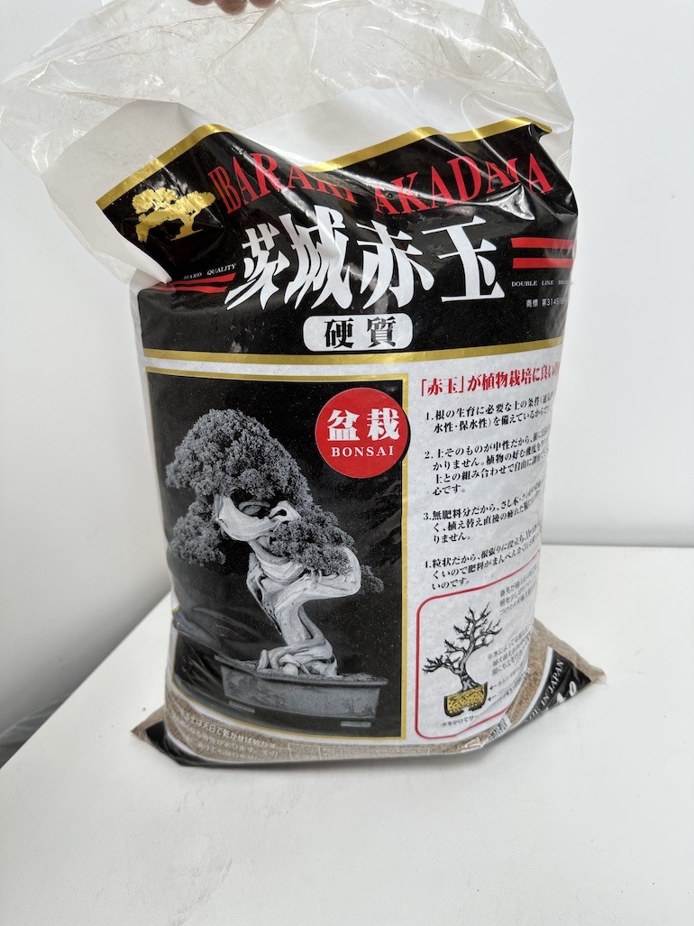 Podłożę do Bonsai Medium Akadama 1 L
